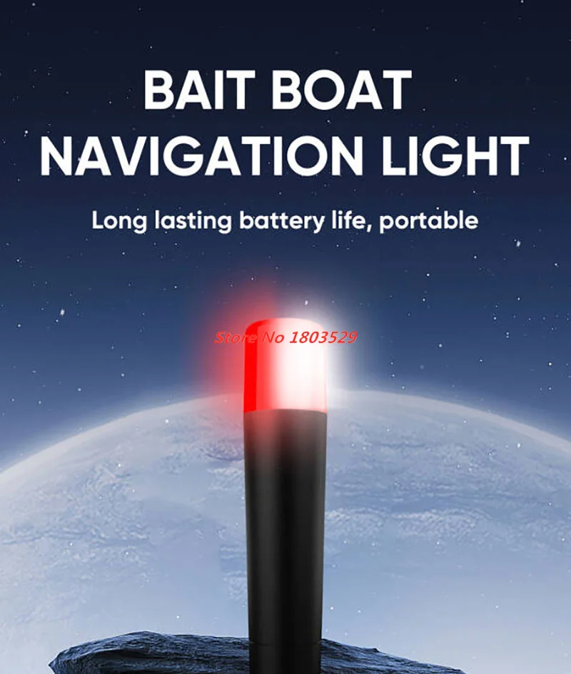 Fishing Boat Navigation Light - Światło nawigacyjne do łodzi zasilającej przynęty,