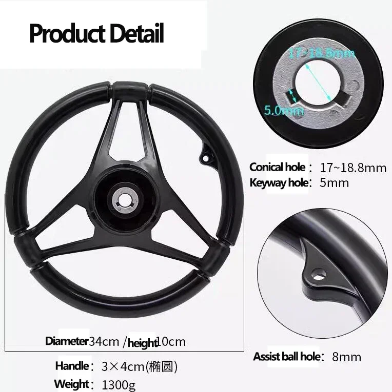 Nowa kierownica GT do łodzi i  – Fishing Boat Steering Wheel recenzja i cena